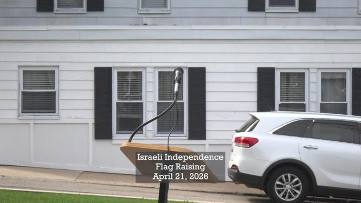 Thumbnail image for Israeli Independence Flag Raising 04.21.26